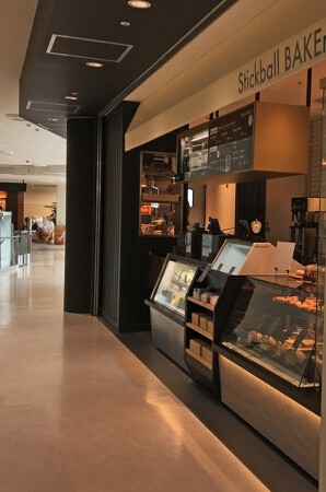 Stickball BAKErY