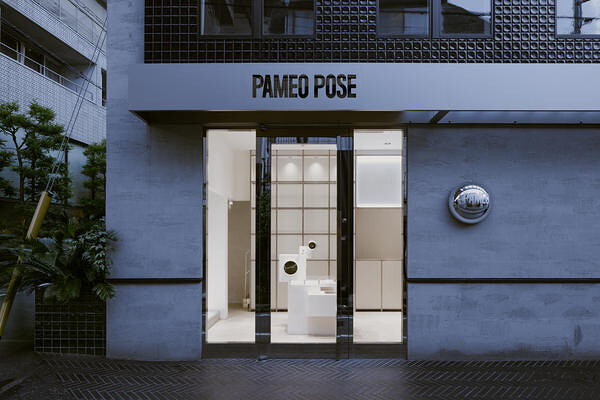 PAMEOPOSE