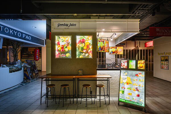 Gooday Juice 有楽町イトシア店