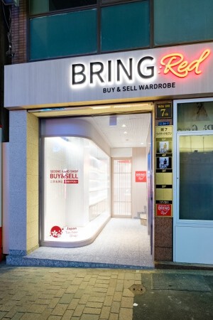 BRING:RED 新宿東口店