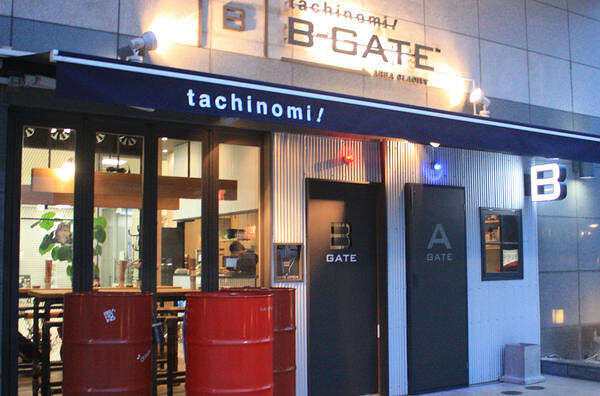 tachinomi!B-GATE