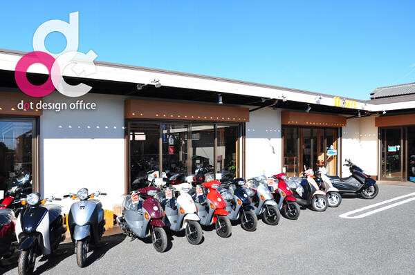 ライダーズパーク「Showya」(憧屋)