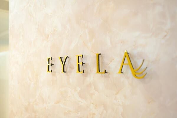 アイラ藤枝店（EYELA）
