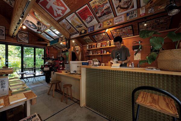 すぎのいえ書房