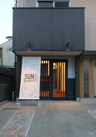 SUNBARBER