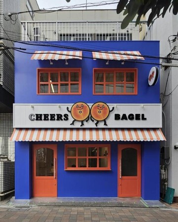 CHEERS BAGEL