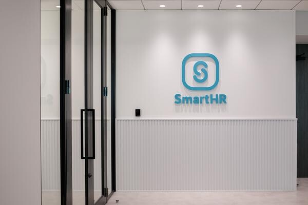 SmartHR 六本木オフィス セミナースペース
