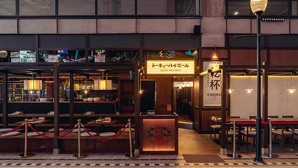 TOKYO HIGHBALL