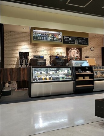 Stickball BAKErY