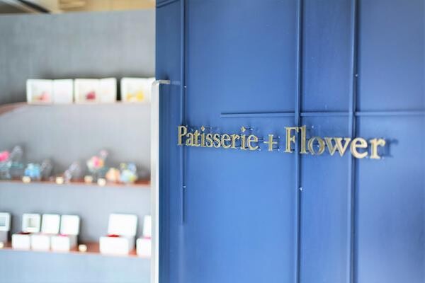 Patisserie+Flower