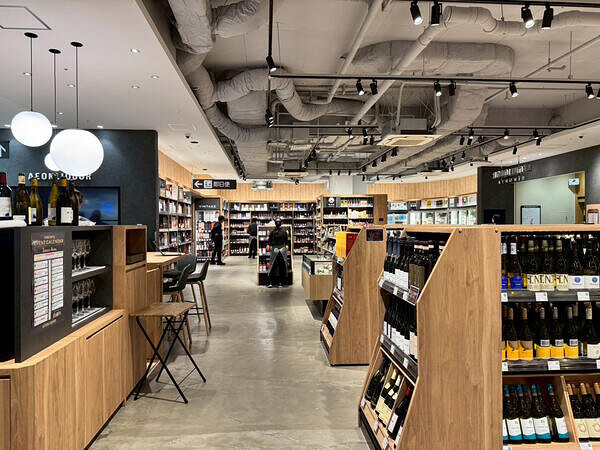 AEON LIQUORE 碑文谷