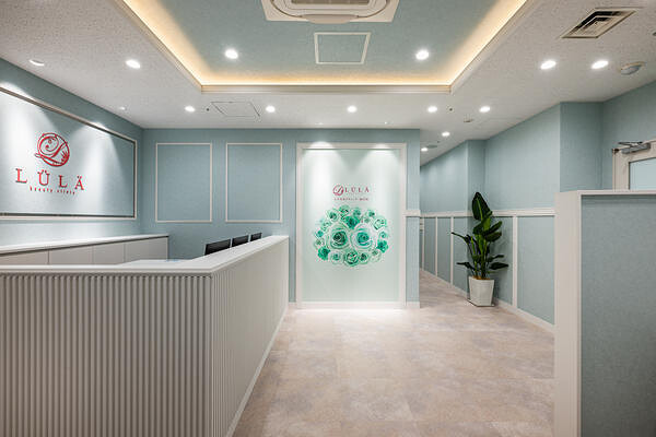 ルラ美容クリニック仙台院