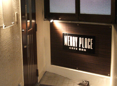 MERRY PLACE