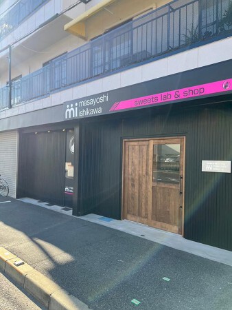 masayoshi ishikawa sweets lab＆shop