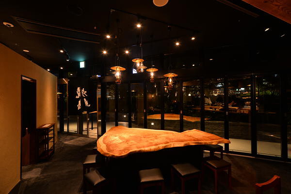 やきとり荒木山 四谷店