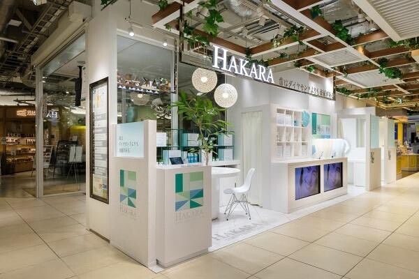 HAKARA新宿マルイ店