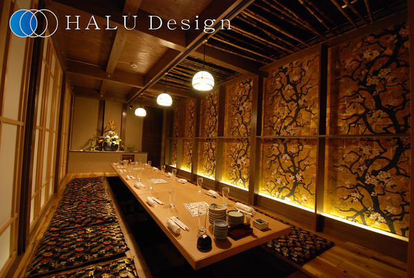 磯銀（大阪）-HALU Design Inc.-