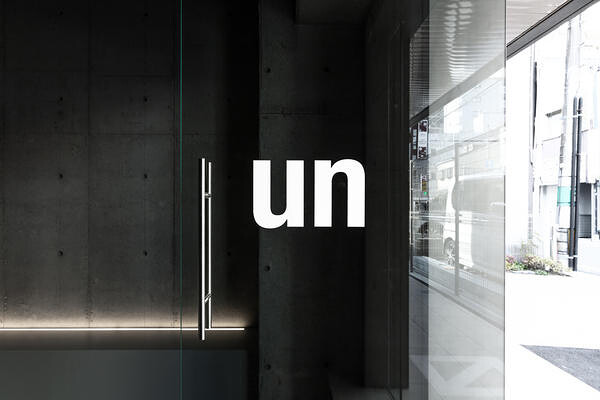 un
