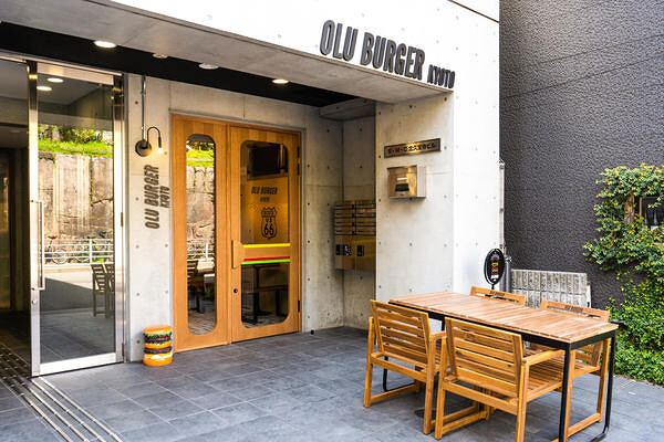 OLU BURGER KYOTO 南船場店
