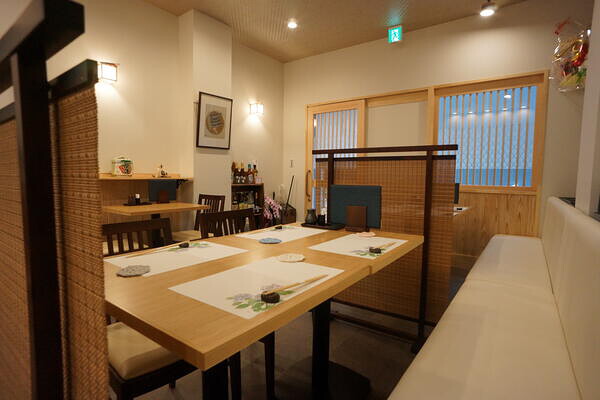 日本橋 はな青 弐