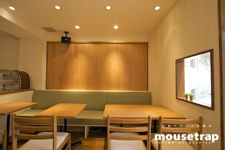 vingt-sept cafe　バンセットカフェ