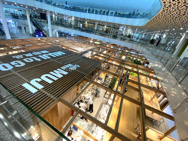 Café & meal MUJI 深セン空港
