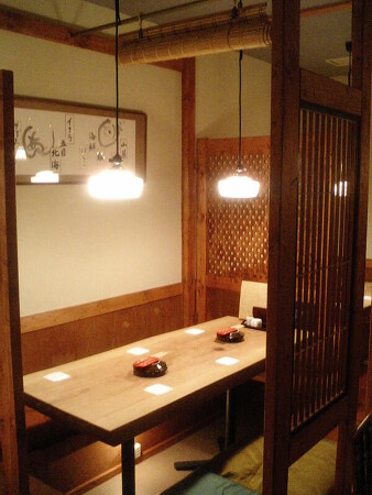 茅ヶ崎
