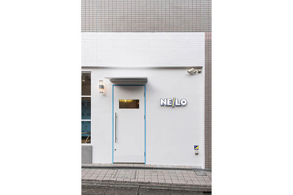 NEILO