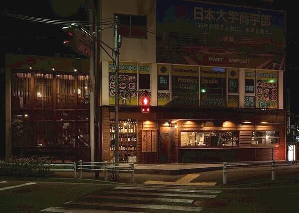 酉厨 ぼんぼり