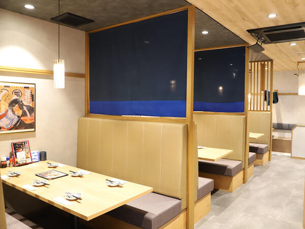 串の㐂いち小幡店
