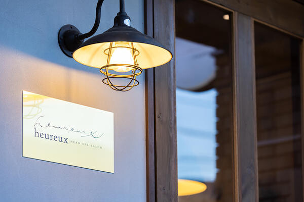 heureux head spa salon