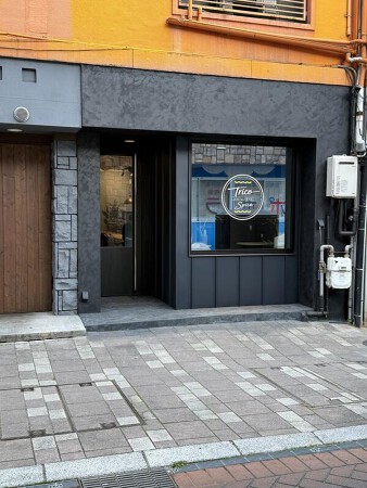 トリコスパイス