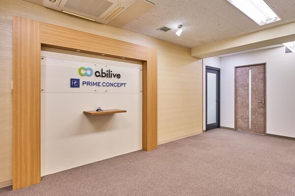 株式会社プライムコンセプト東北支店