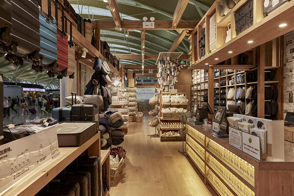 MUJI to Go 上海浦東空港