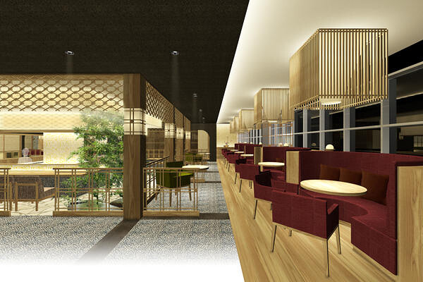 Restaurant N