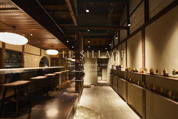 LE SILLAGE FRAGRANCE SHOP KYOTO