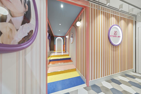 あっとほぉーむカフェ 名古屋大須本店2F