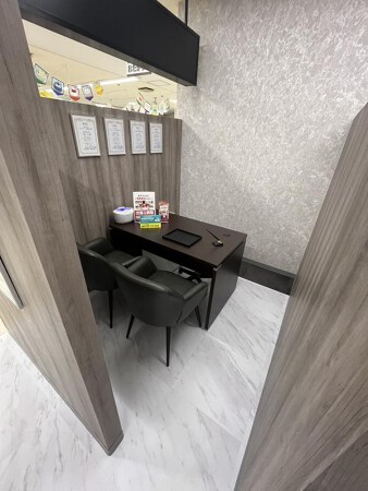 おたからや　イズミヤSC古市店