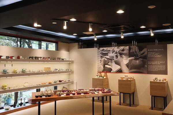 KYOTO POTTERY SHOP