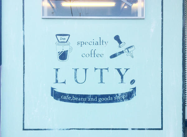 specialty coffee LUTY