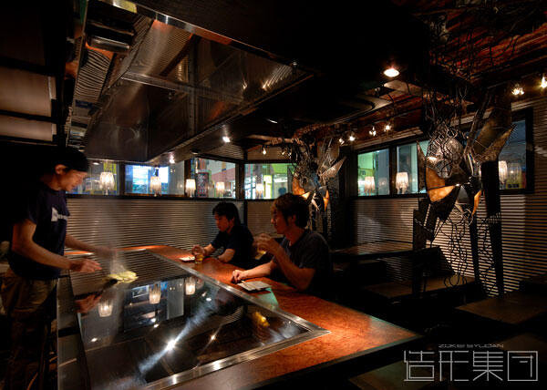 京乃臣 (東京)