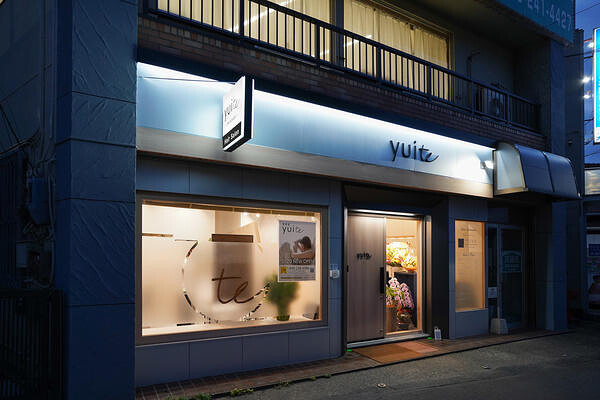 yuite