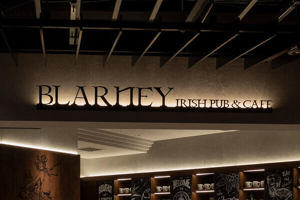 BLARNEY Irish Pub & Cafe