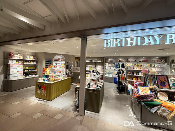 BIRTHDAY BAR 横浜ジョイナス店