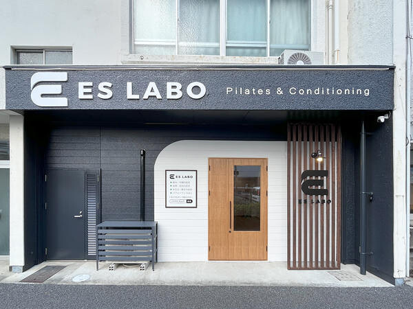 ES　LABO