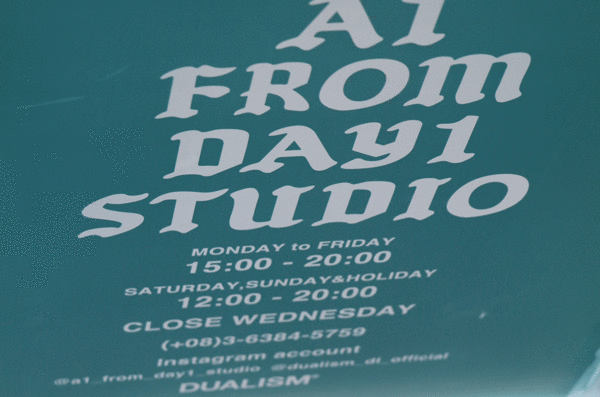 A1 FROM DAY1 STUDIO