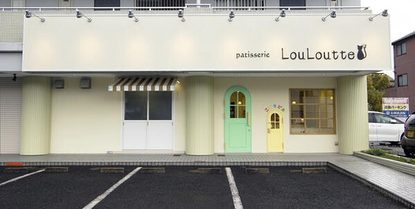 patisserie LouLoutte