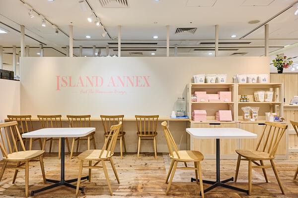 ISLAND ANNEX 栄ラシック店