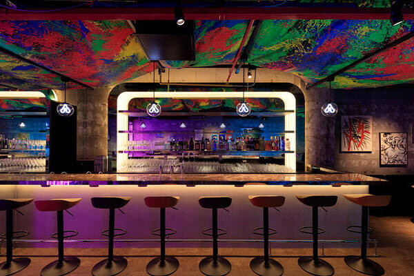 ASOBI BAR CHARINKO
