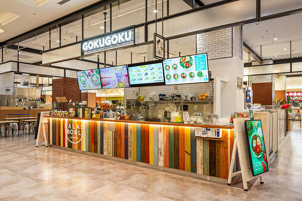 GOKUGOKU横浜ワールドポーターズ店